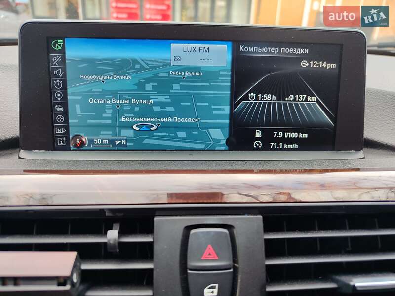 Купе BMW 4 Series 2015 в Николаеве