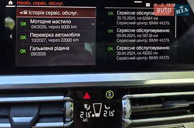 Купе BMW 4 Series 2021 в 