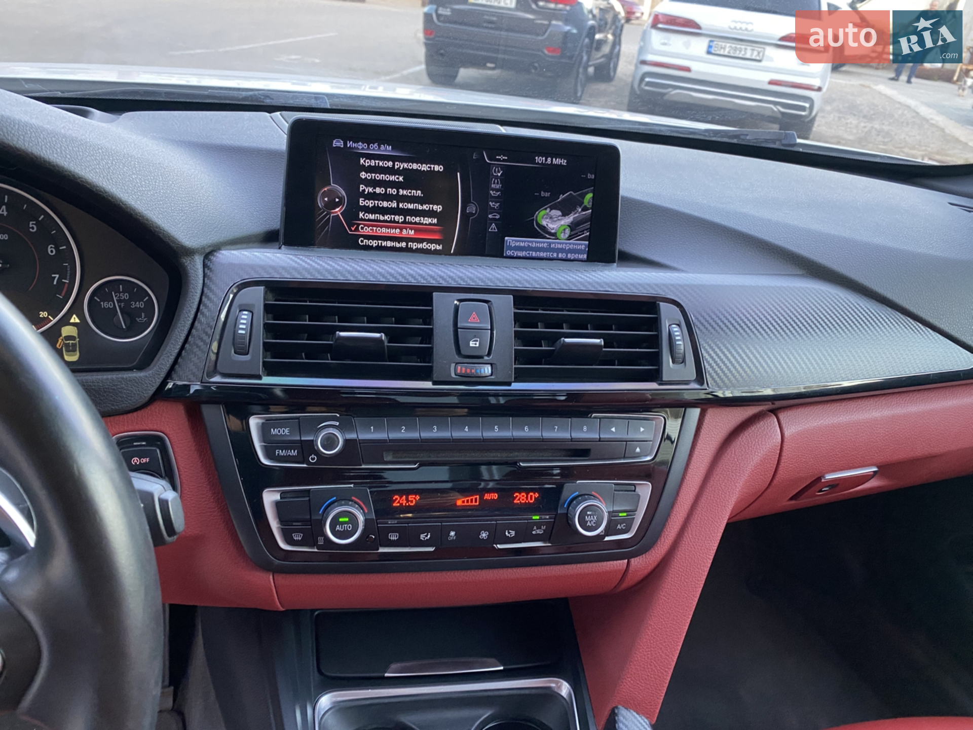 2014 BMW 4er - мініатюра 12