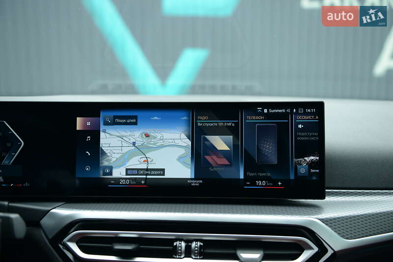 Купе BMW 4 Series 2023 в Мукачевому