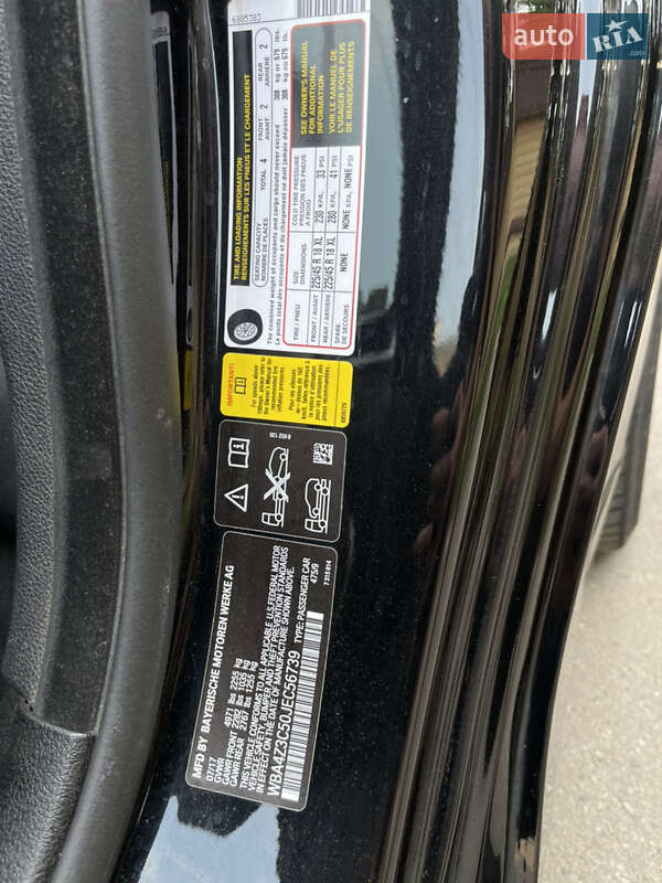 Кабриолет BMW 4 Series 2017 в Киеве