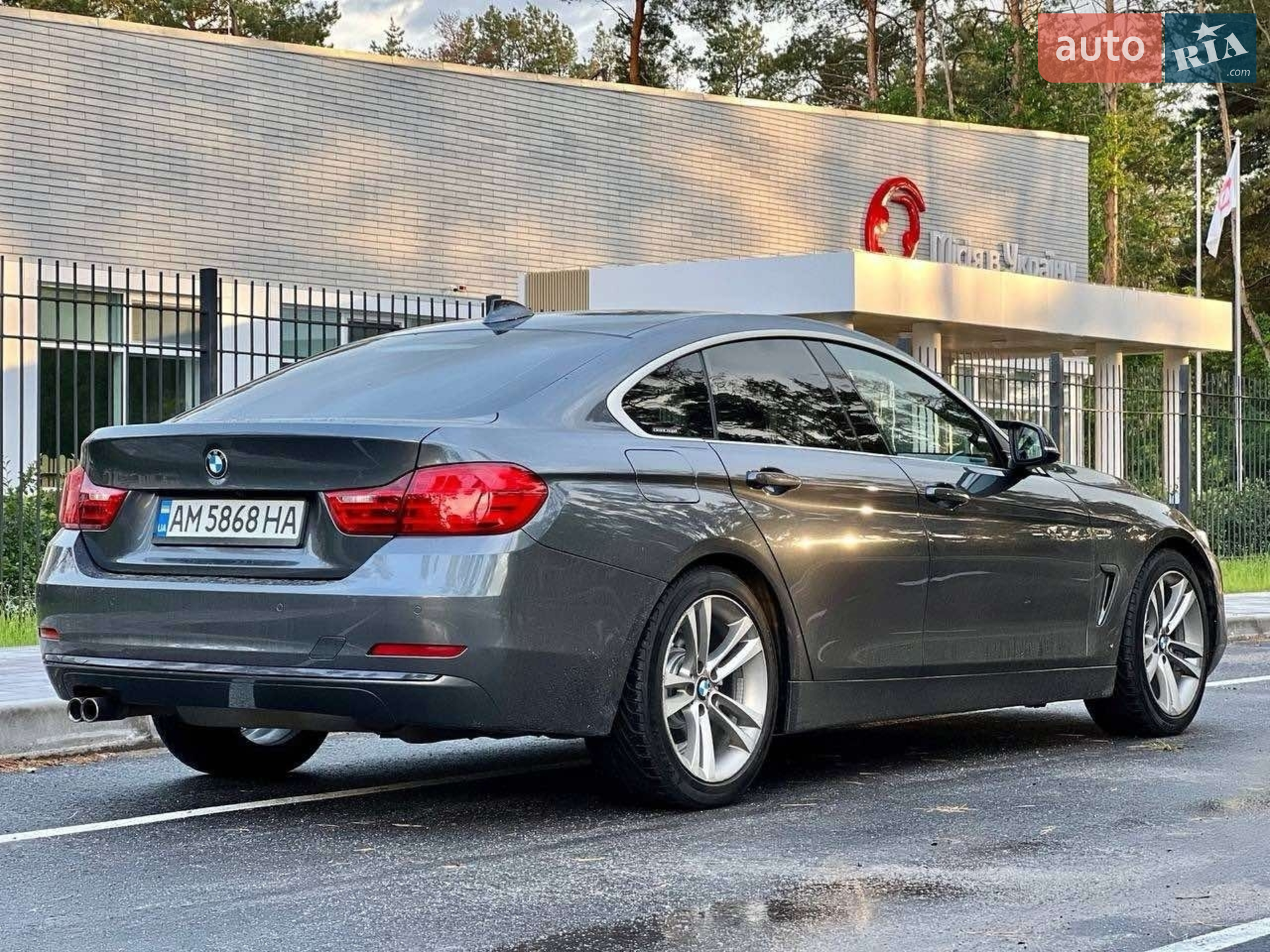 2016 BMW 4er - мініатюра 18