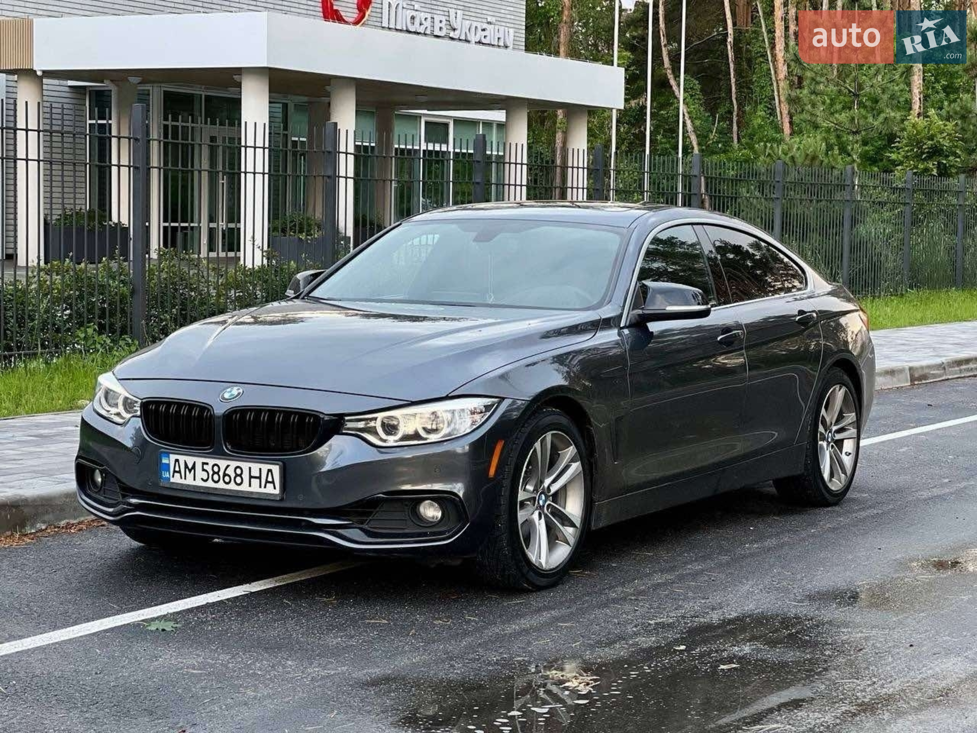 2016 BMW 4er - мініатюра 24