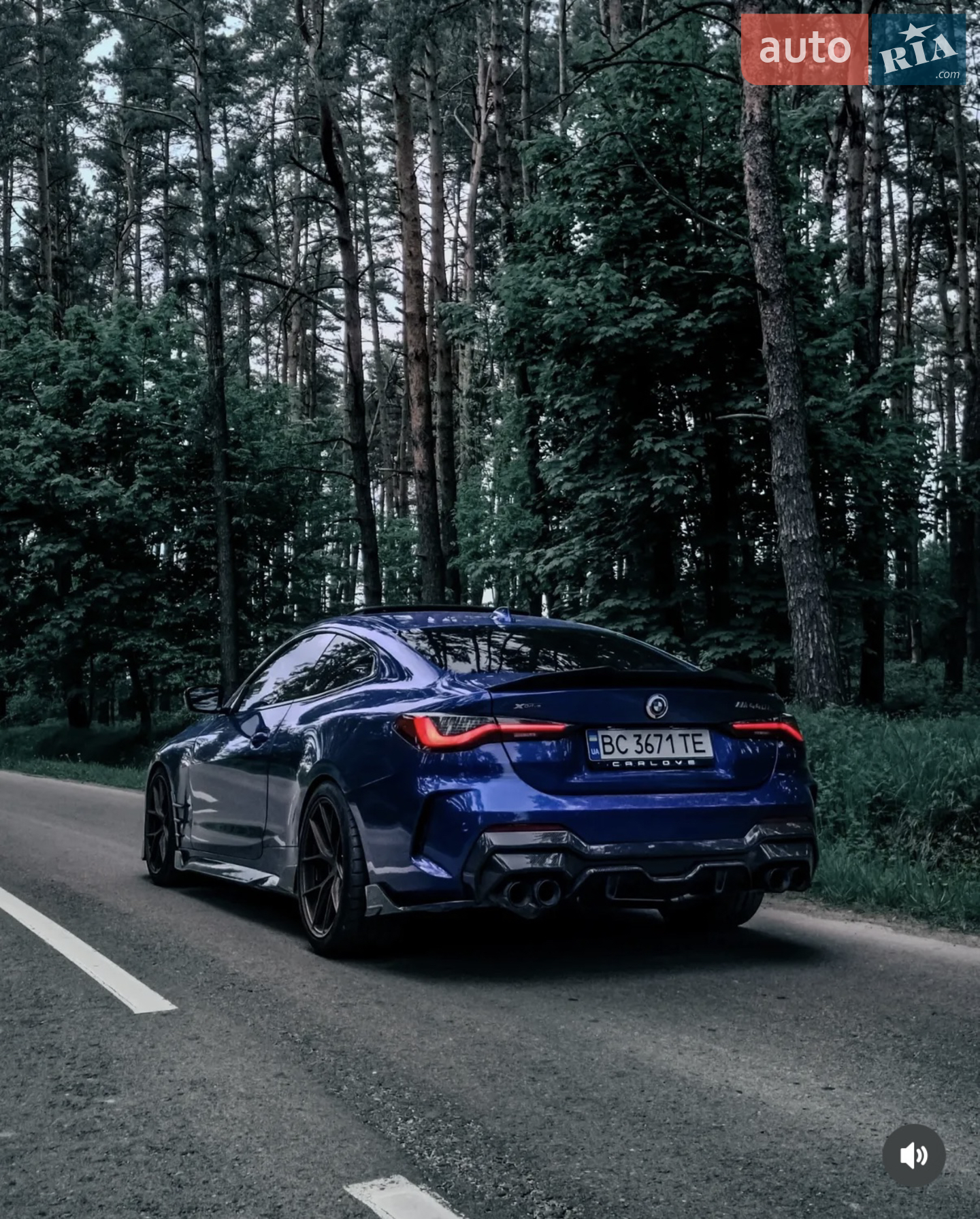 2020 BMW 4er - мініатюра 15