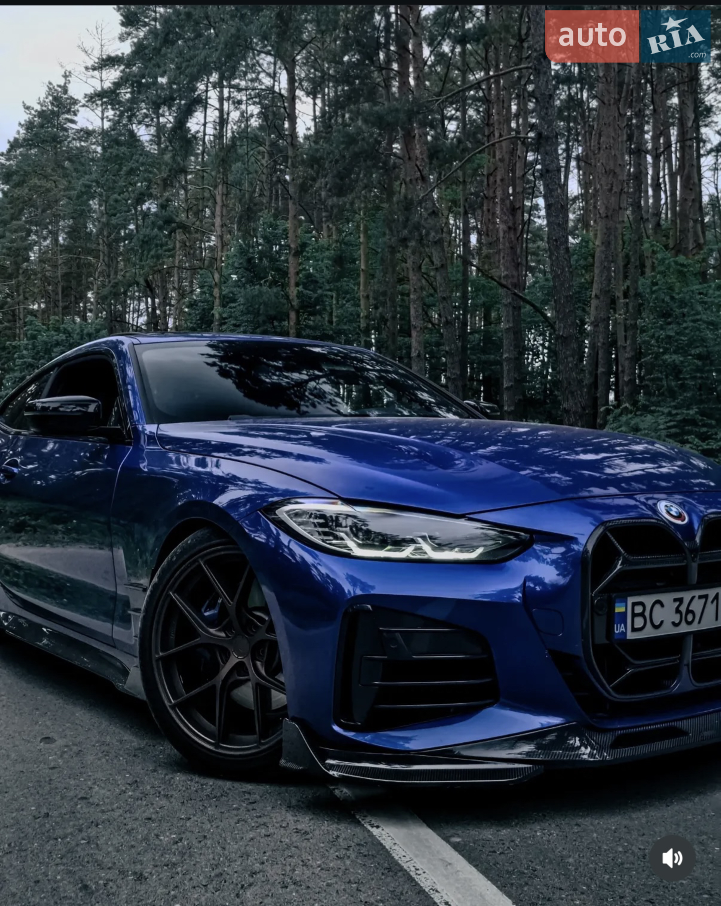 2020 BMW 4er - мініатюра 17