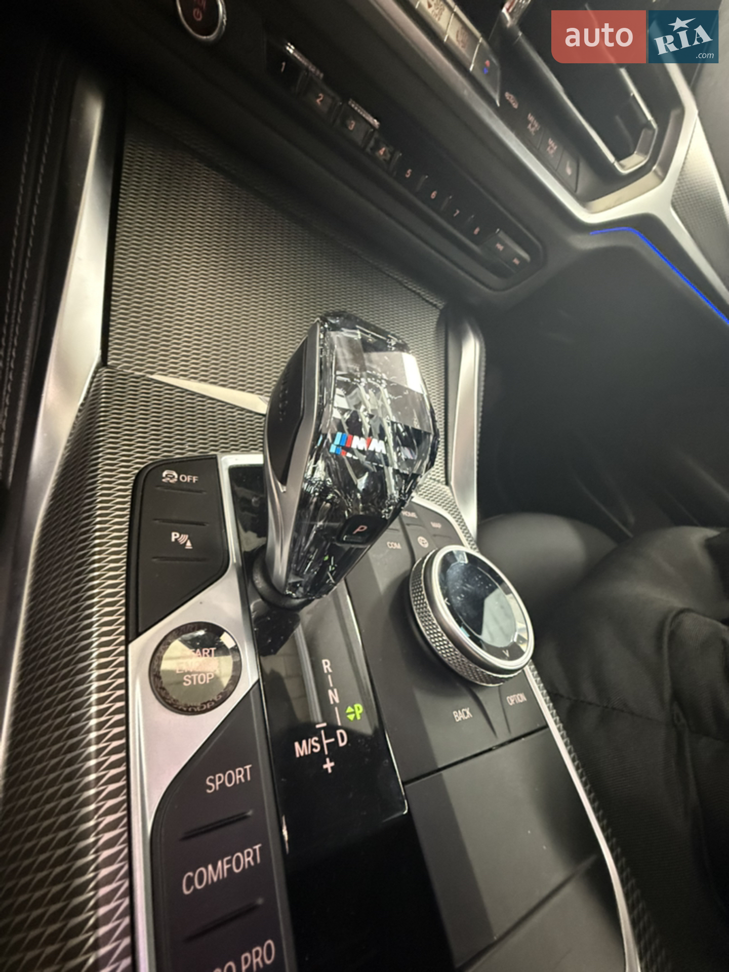 2020 BMW 4er - мініатюра 25