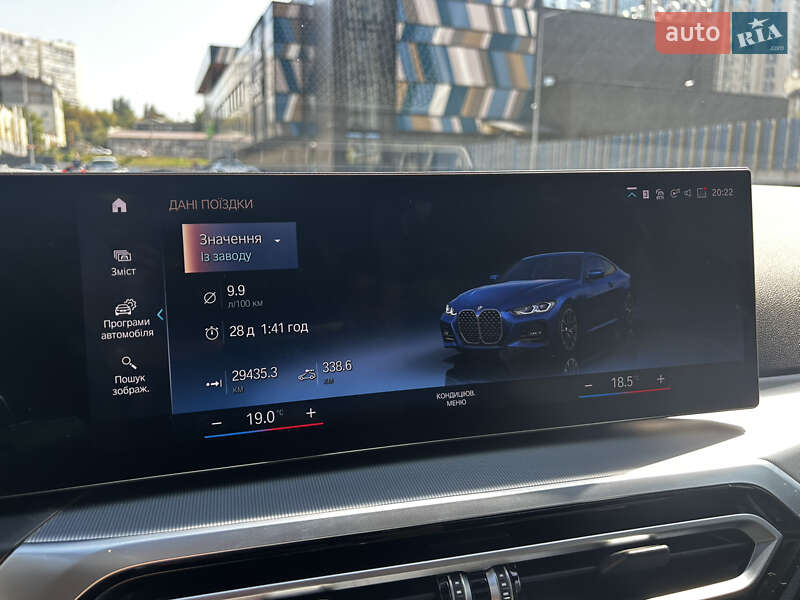 Купе BMW 4 Series 2023 в Киеве