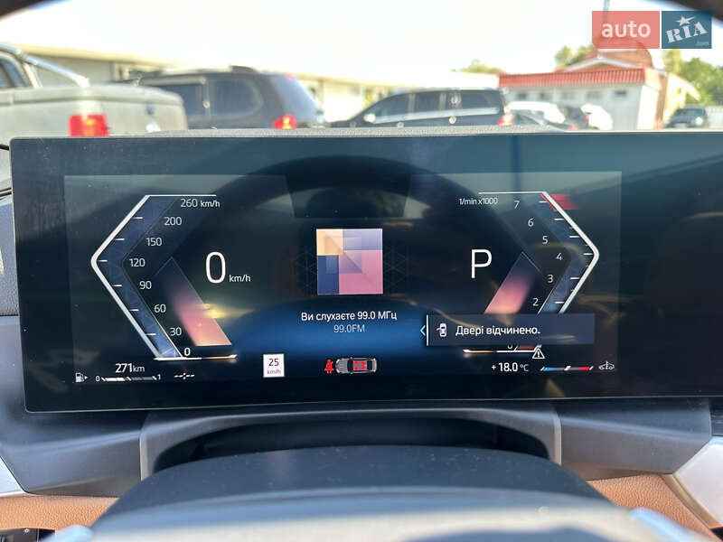 Кабриолет BMW 4 Series 2023 в Киеве