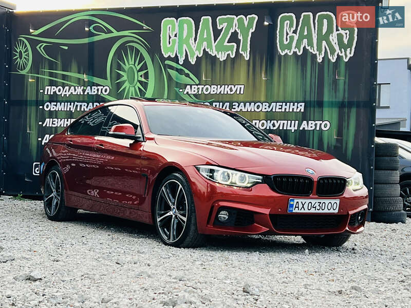 Купе BMW 4 Series 2017 в Харкові фото 5 Купе BMW 4 Series 2017 в Харкові