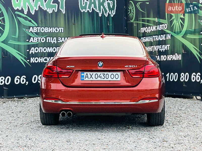 Купе BMW 4 Series 2017 в Харкові фото 7 Купе BMW 4 Series 2017 в Харкові