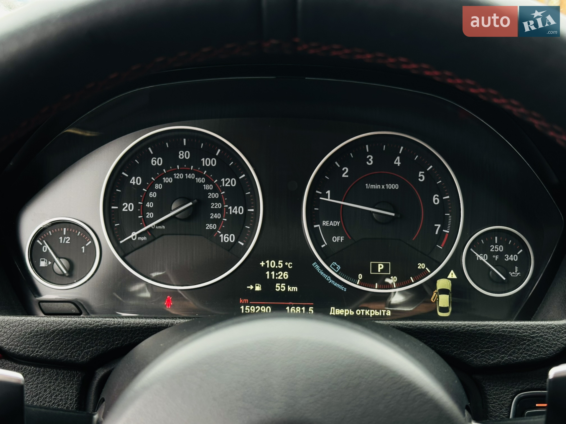 2014 BMW 4er - мініатюра 27