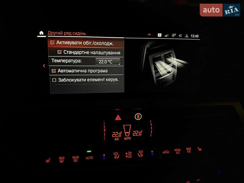 Купе BMW 4 Series 2021 в Киеве