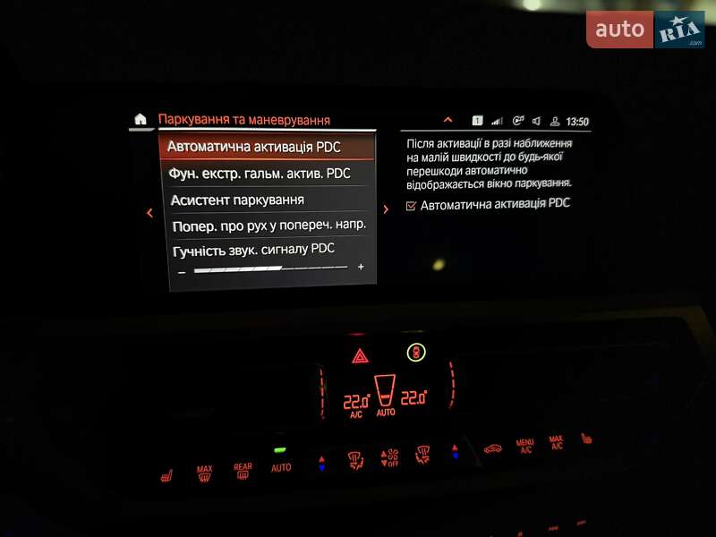 Купе BMW 4 Series 2021 в Киеве