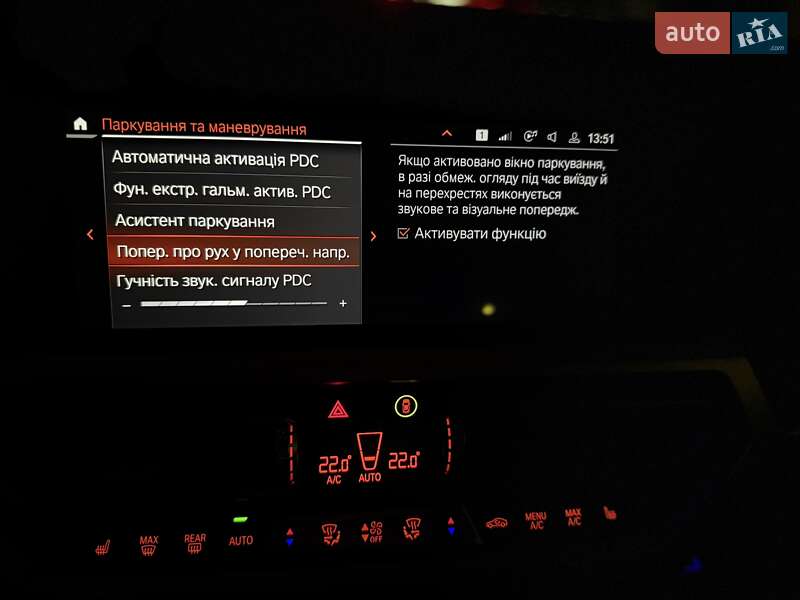 Купе BMW 4 Series 2021 в Киеве