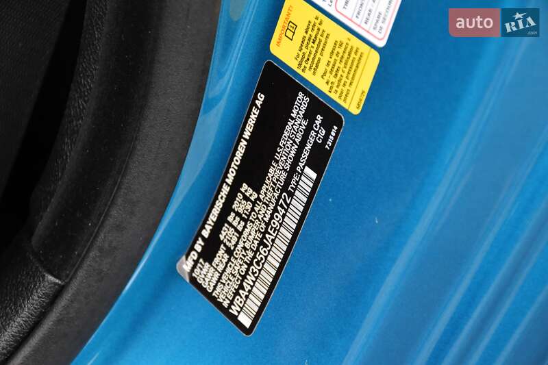 Купе BMW 4 Series 2017 в Дрогобыче фото 59 Купе BMW 4 Series 2017 в Дрогобыче