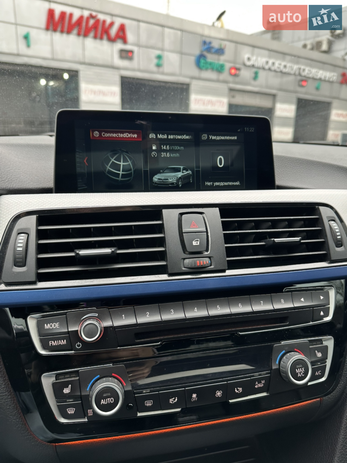 2016 BMW 4er - мініатюра 39