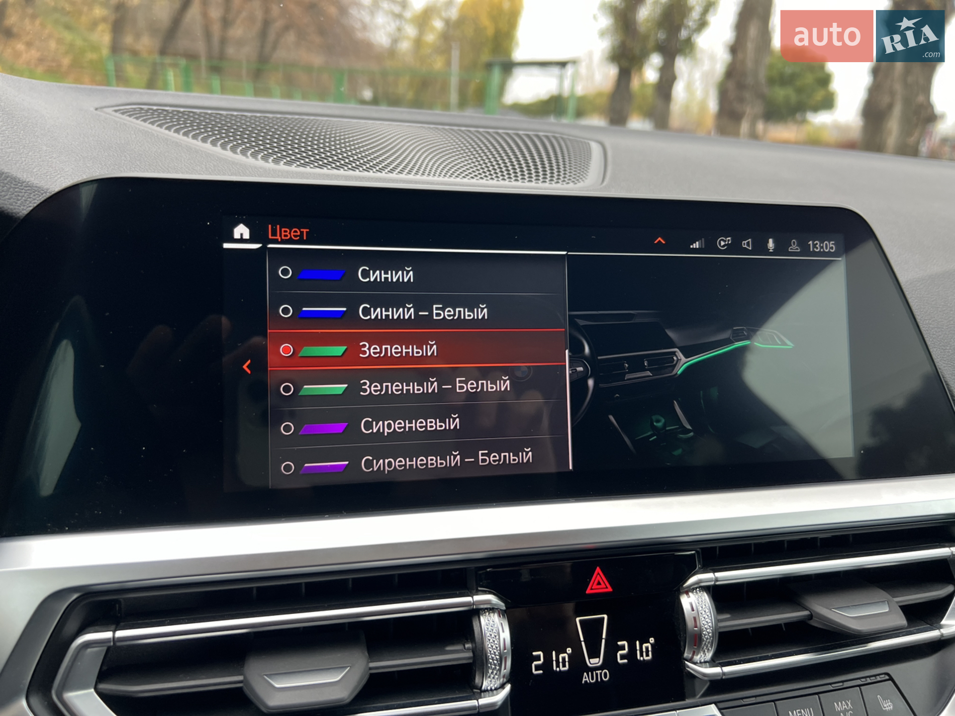 2022 BMW 4er - мініатюра 24