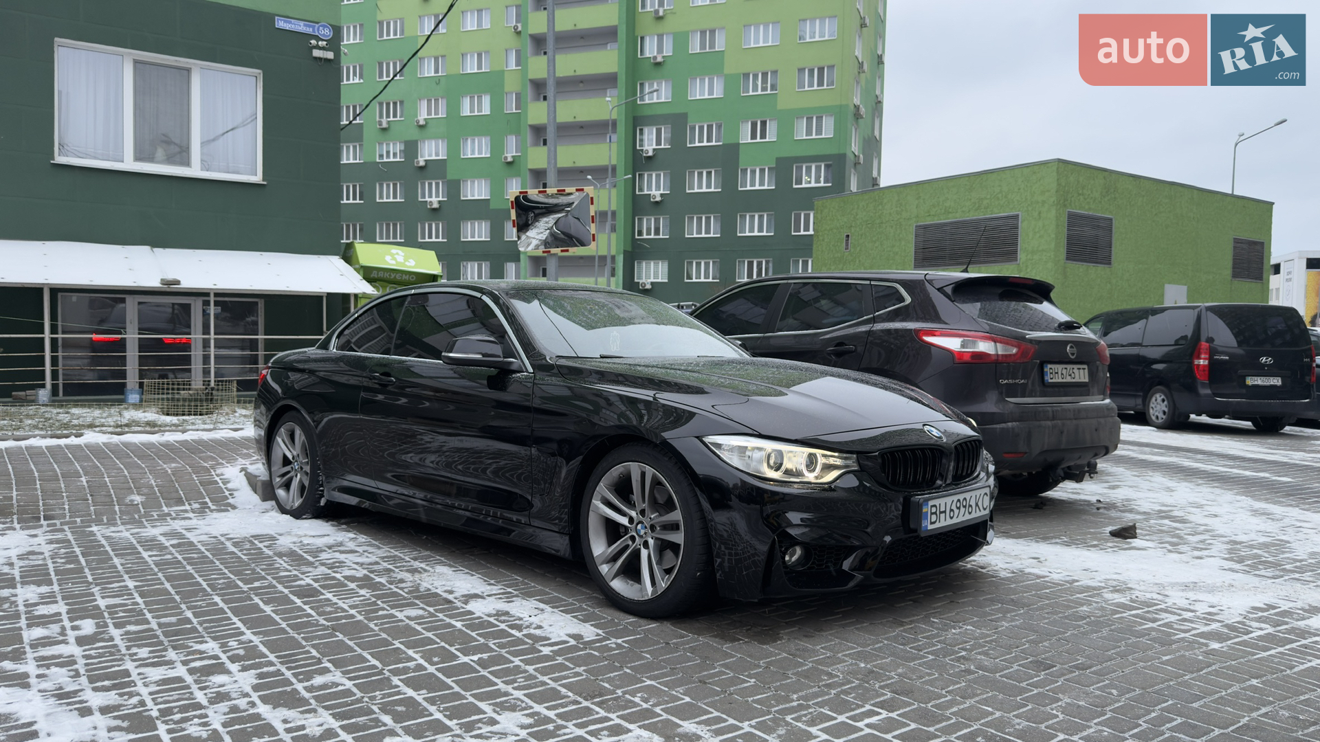 2015 BMW 4er - мініатюра 3