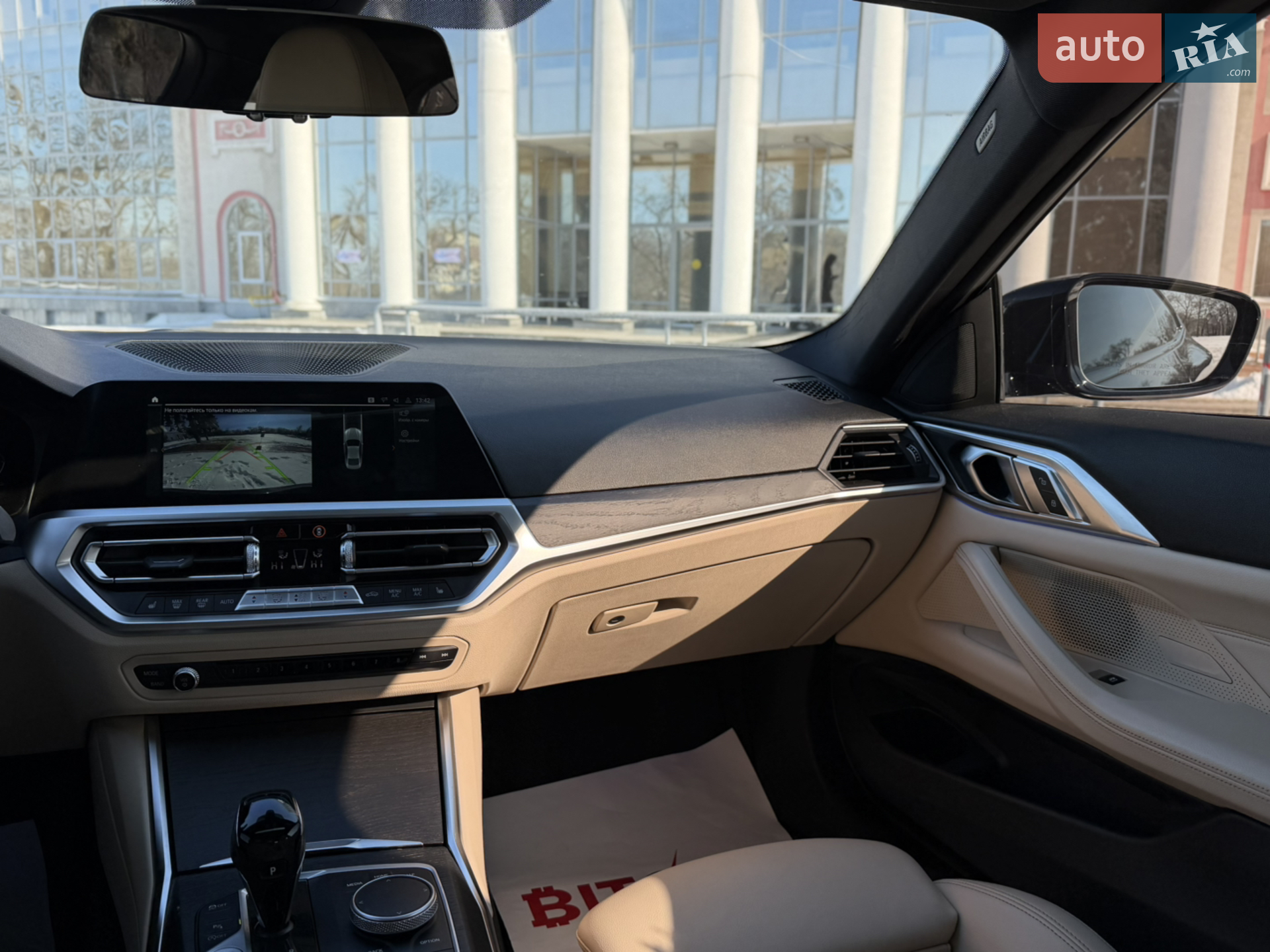 2021 BMW 4er - мініатюра 38