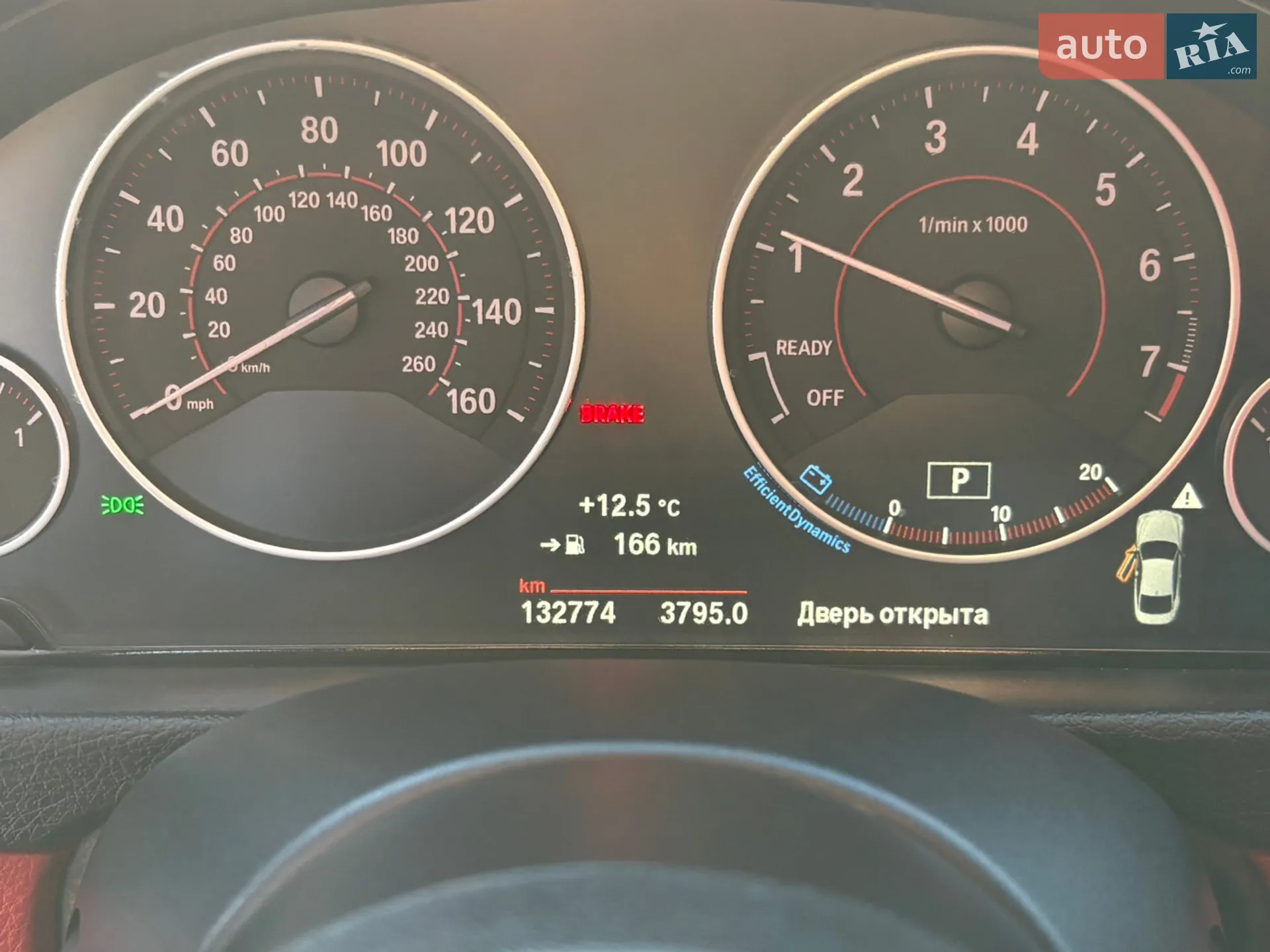 2017 BMW 4er - мініатюра 23