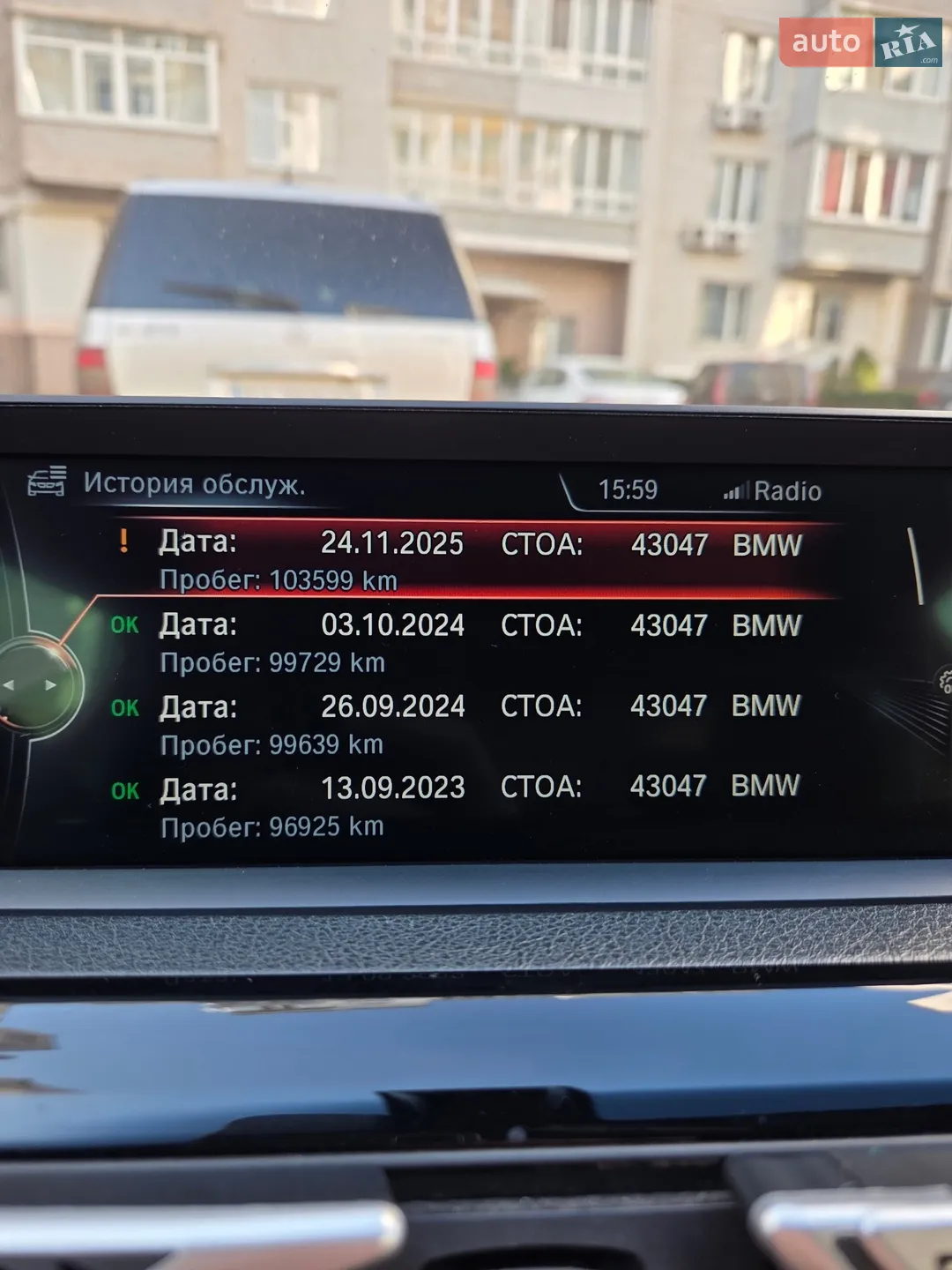 2013 BMW 4er - мініатюра 2