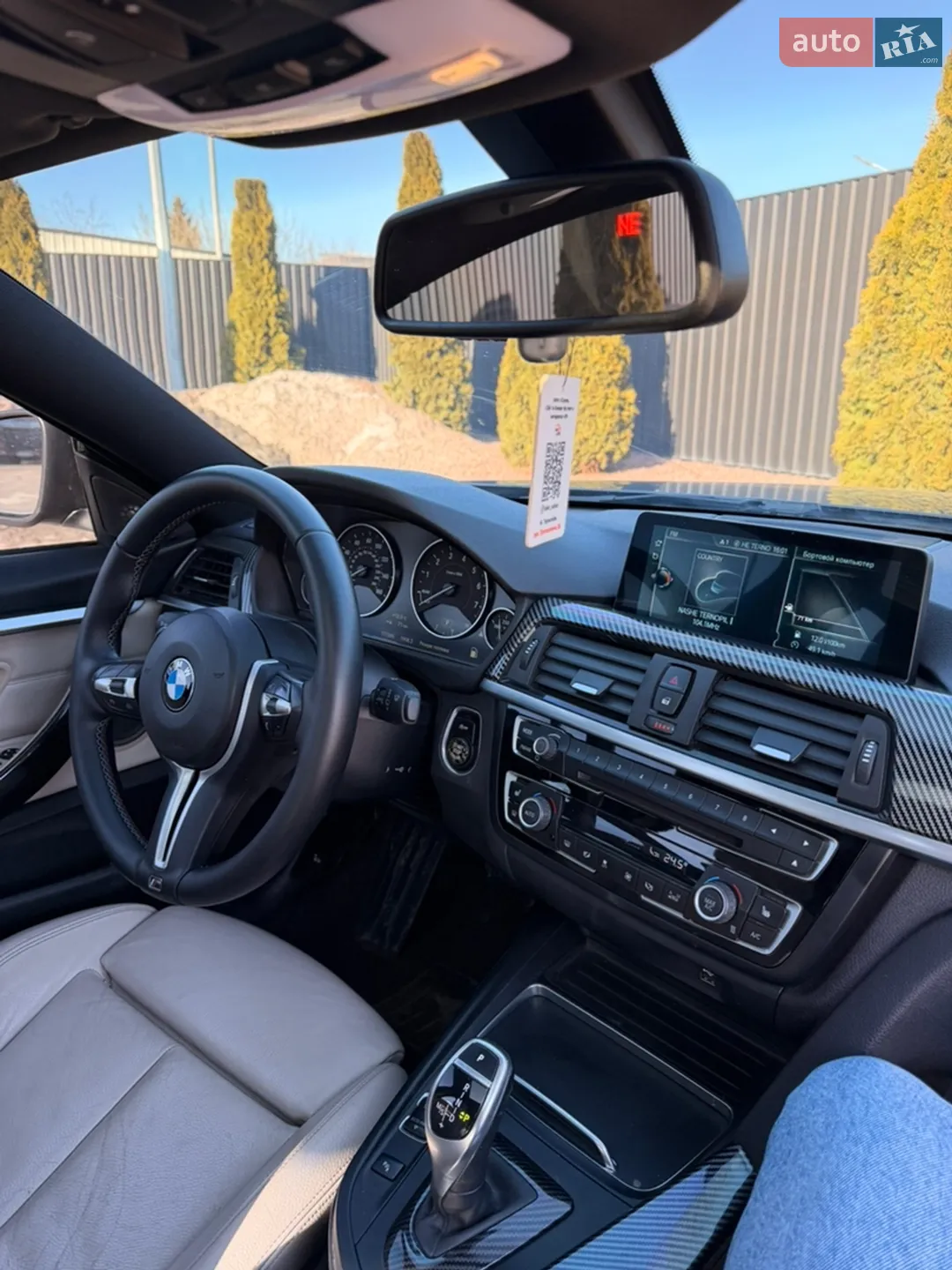 2016 BMW 4er - мініатюра 54