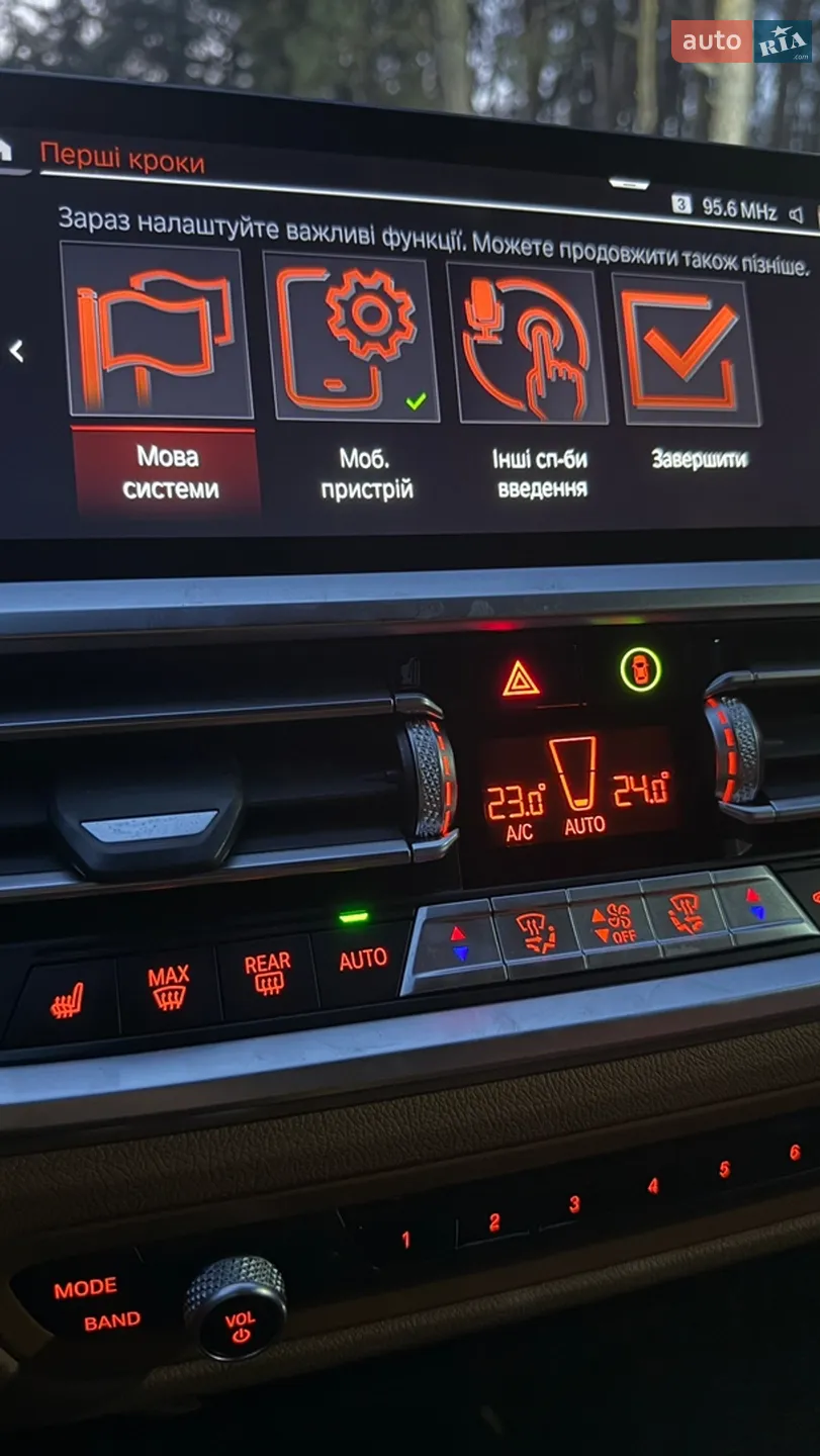 2021 BMW 4er - мініатюра 18