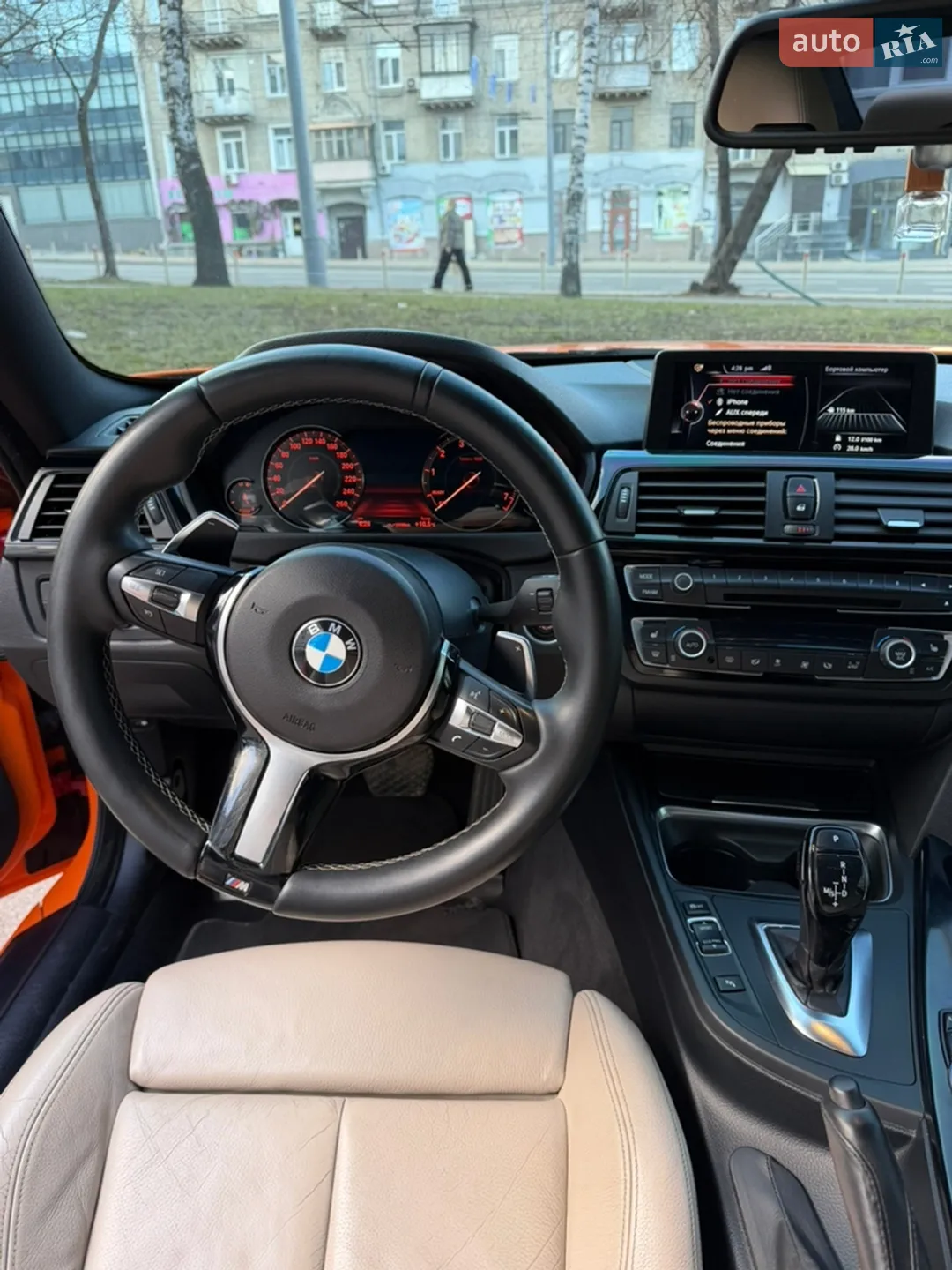 2014 BMW 4er - мініатюра 12