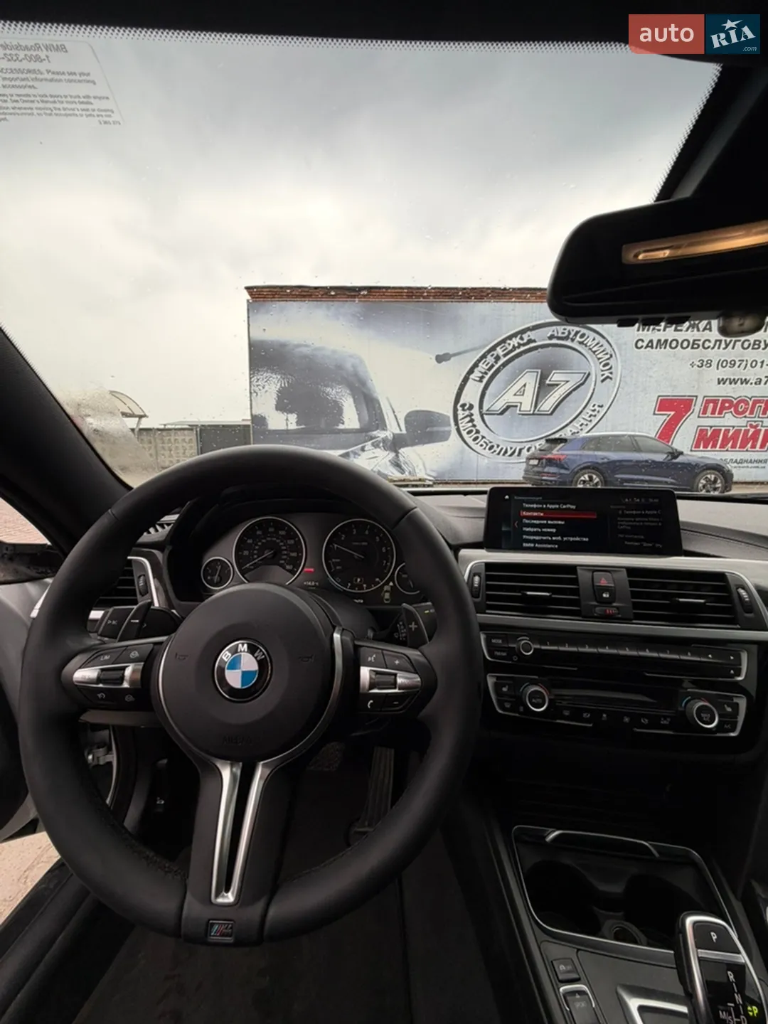2018 BMW 4er - мініатюра 6