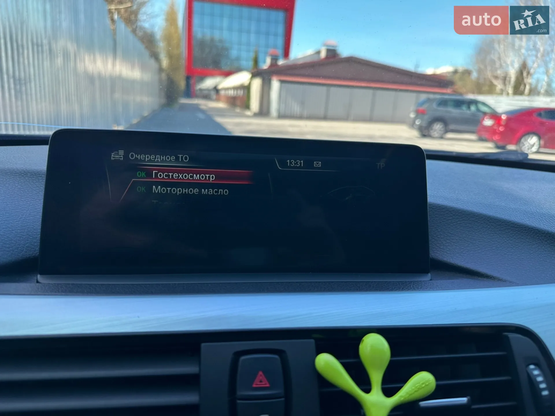 2016 BMW 4er - мініатюра 38