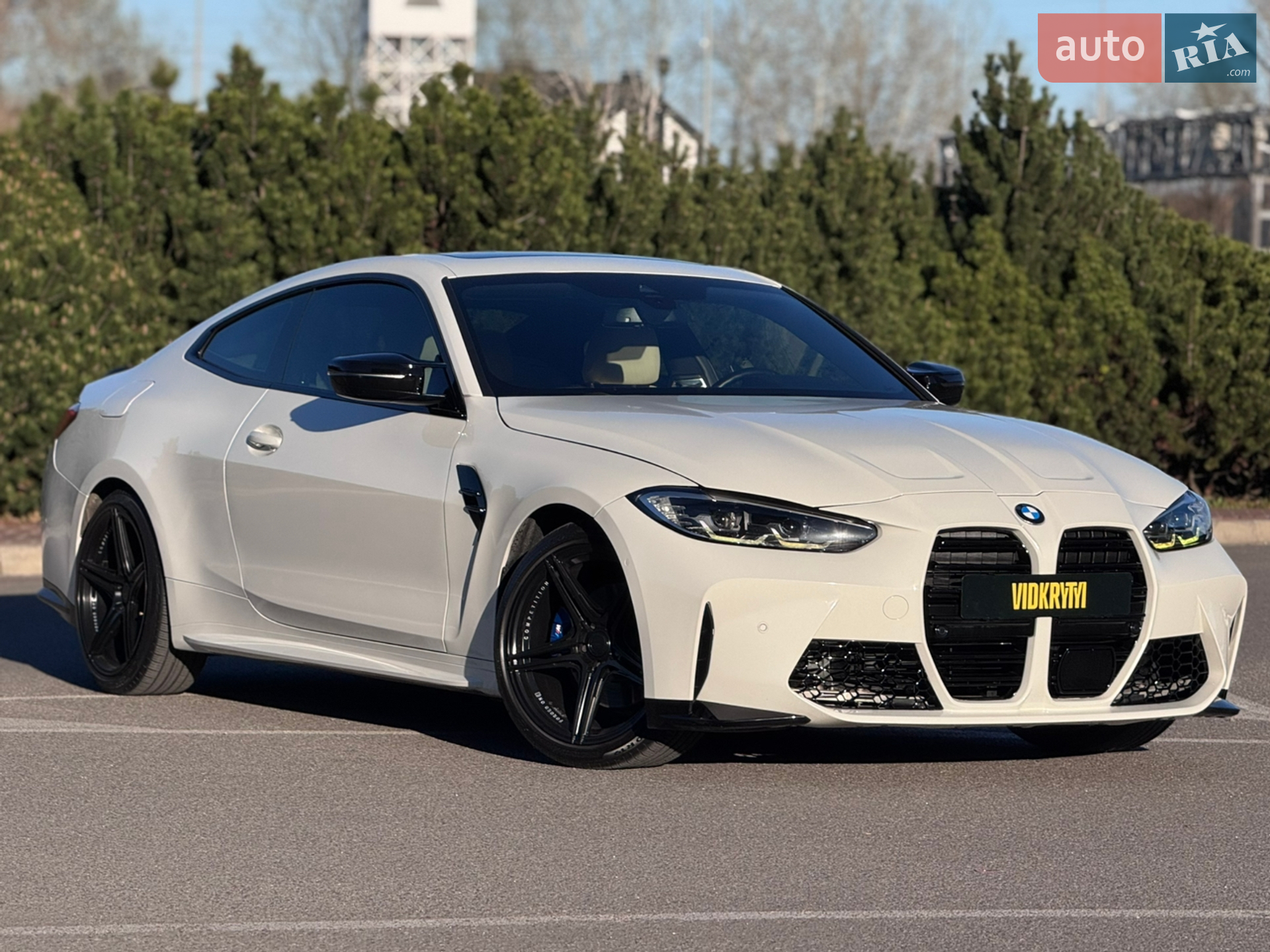 2020 BMW 4er - мініатюра 9