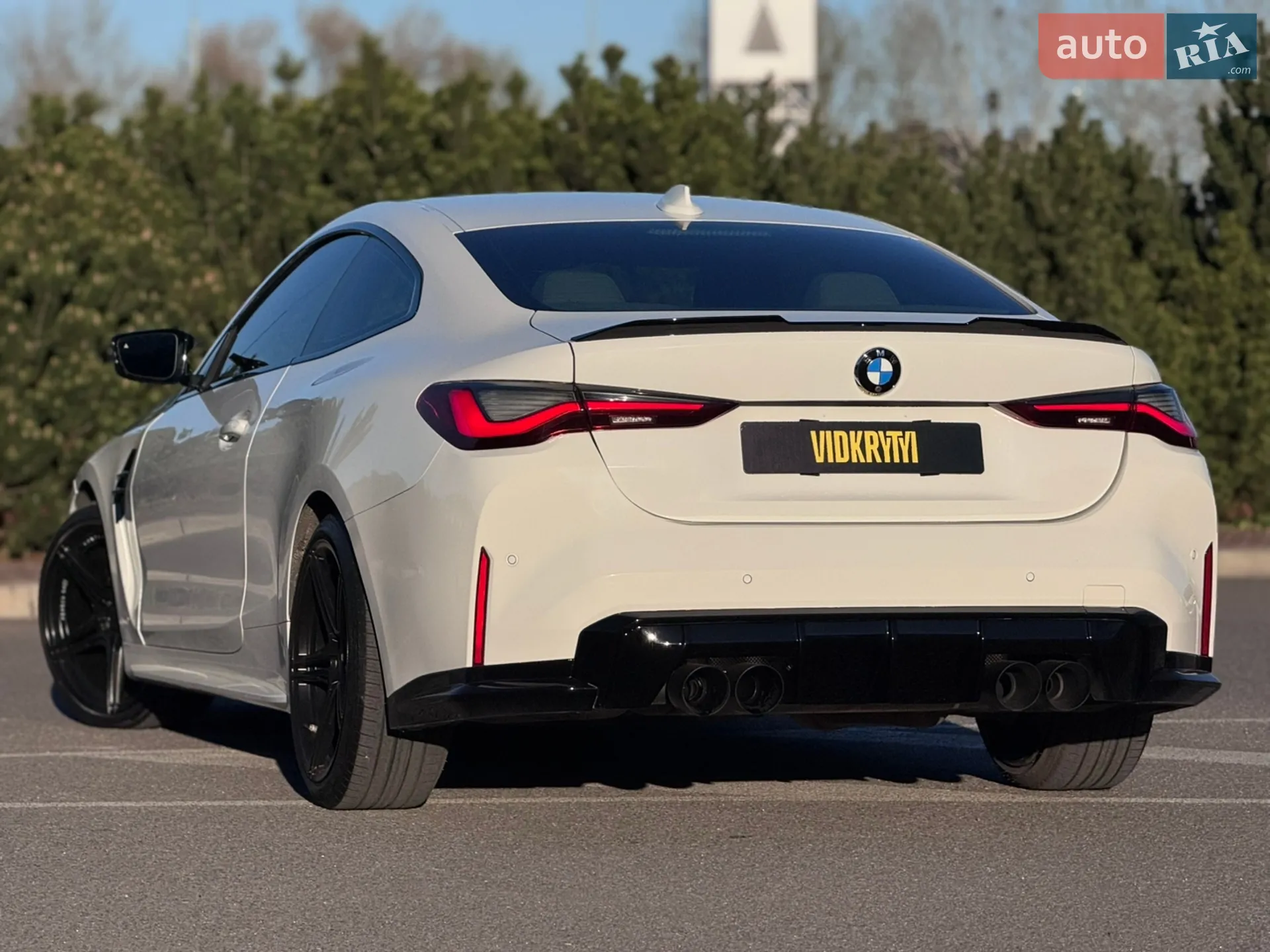 2020 BMW 4er - мініатюра 21