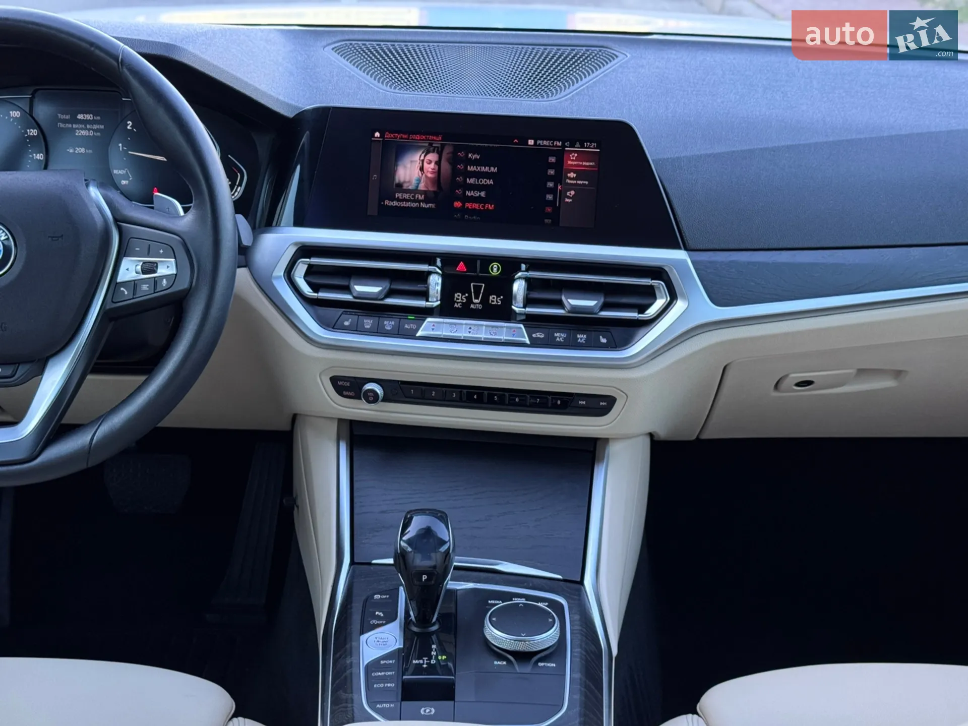 2020 BMW 4er - мініатюра 28
