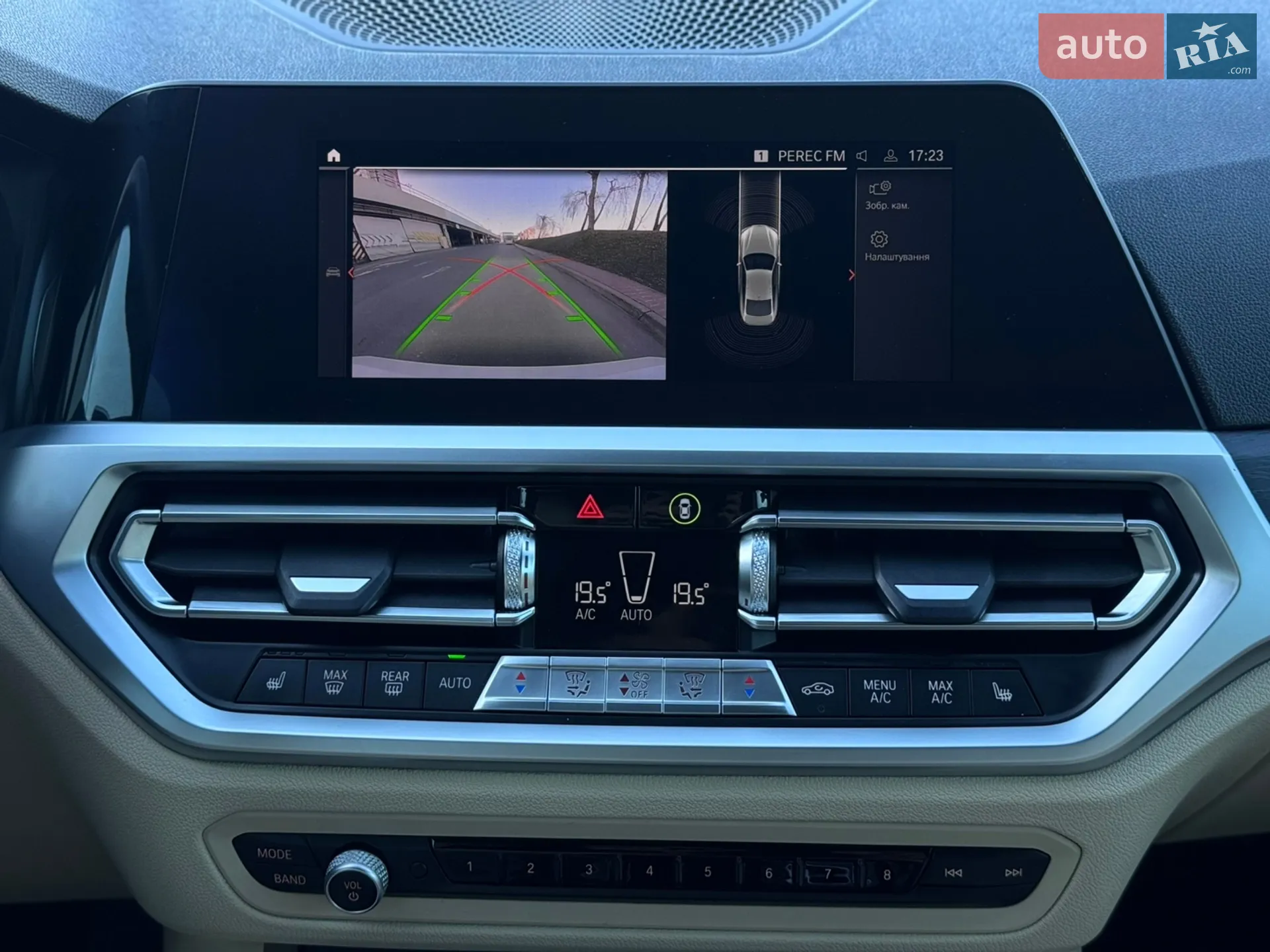 2020 BMW 4er - мініатюра 34