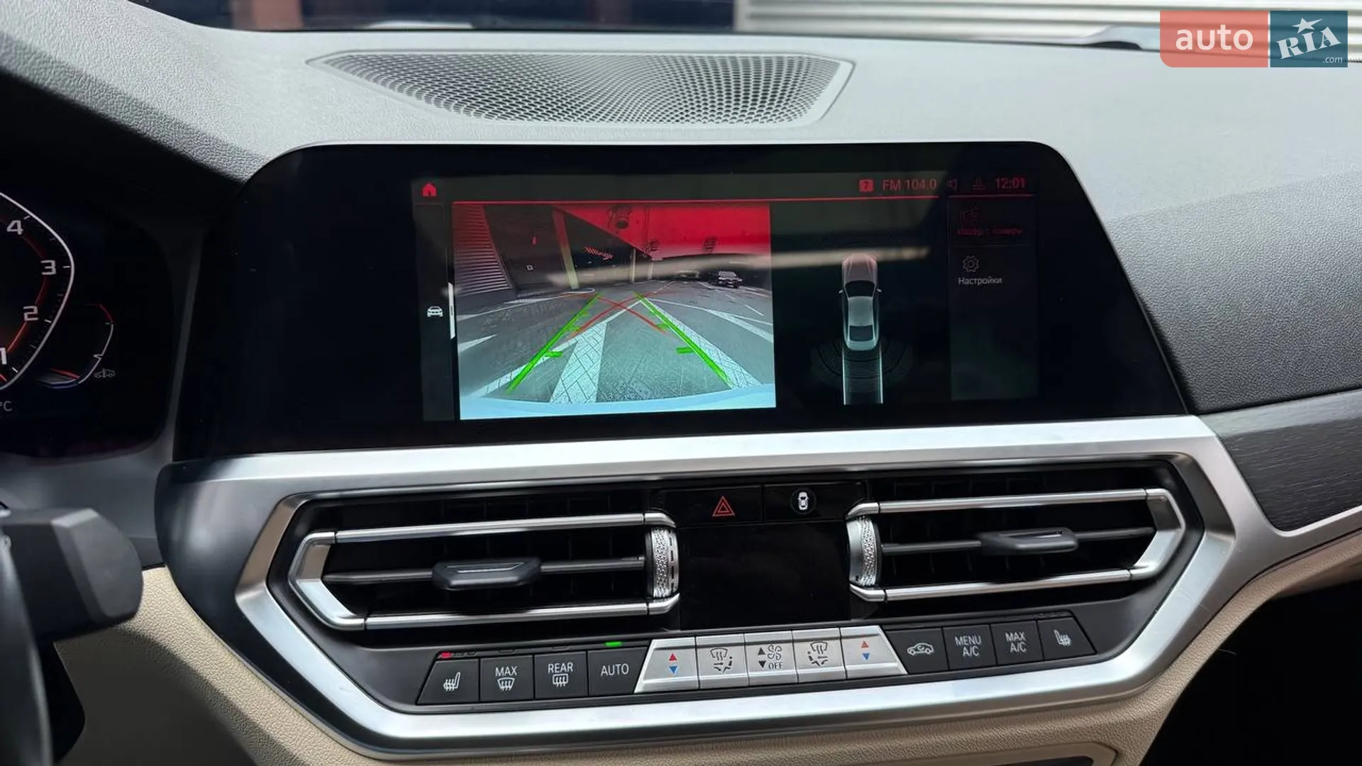 2022 BMW 4er - мініатюра 24