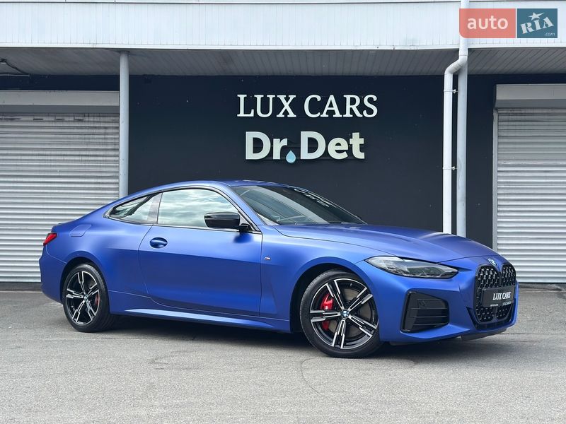 BMW 4 Series 2023 BMW 4 Series 2023