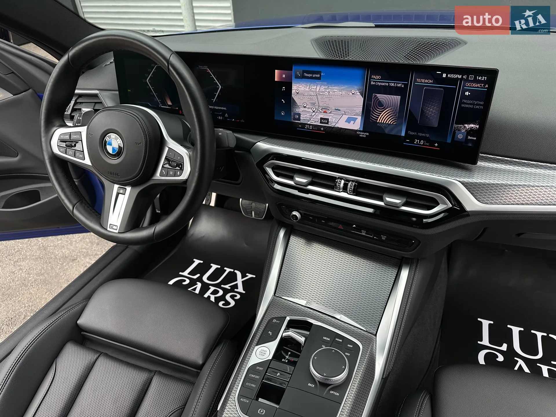 2023 BMW 4er - мініатюра 63
