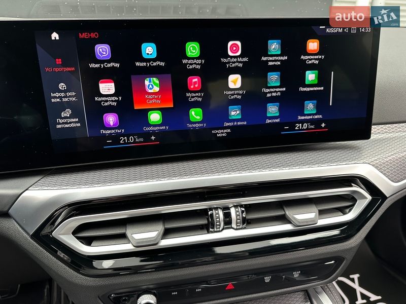 Купе BMW 4 Series 2023 в Киеве