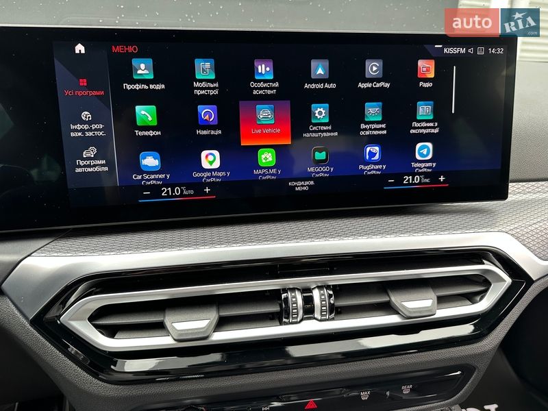 Купе BMW 4 Series 2023 в Киеве