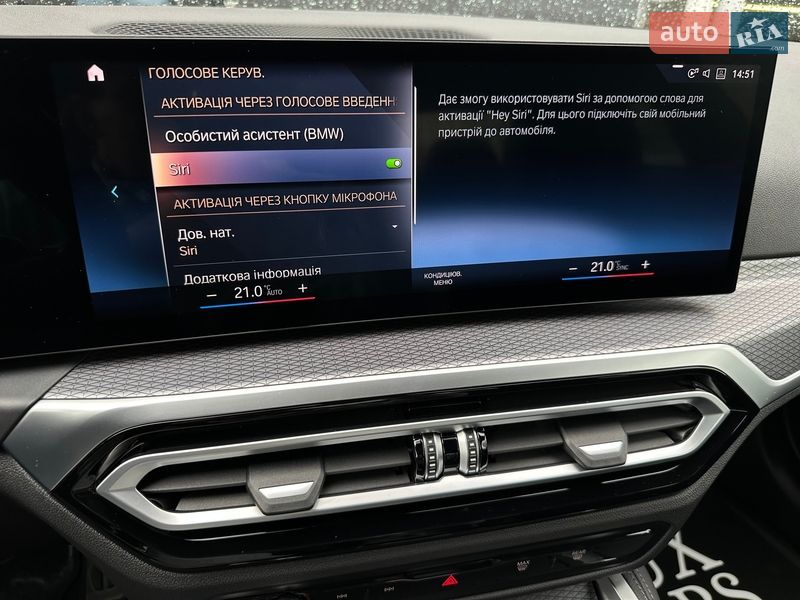 Купе BMW 4 Series 2023 в Киеве