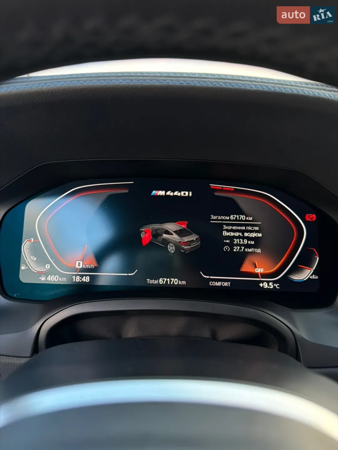2023 BMW 4er - мініатюра 25