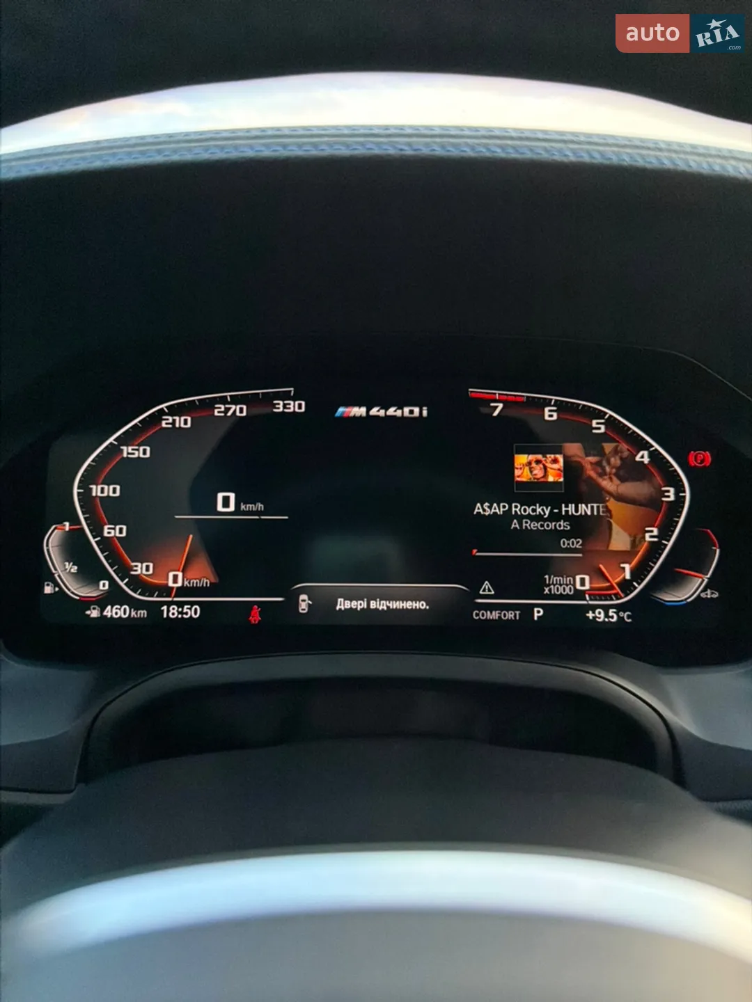2023 BMW 4er - мініатюра 26
