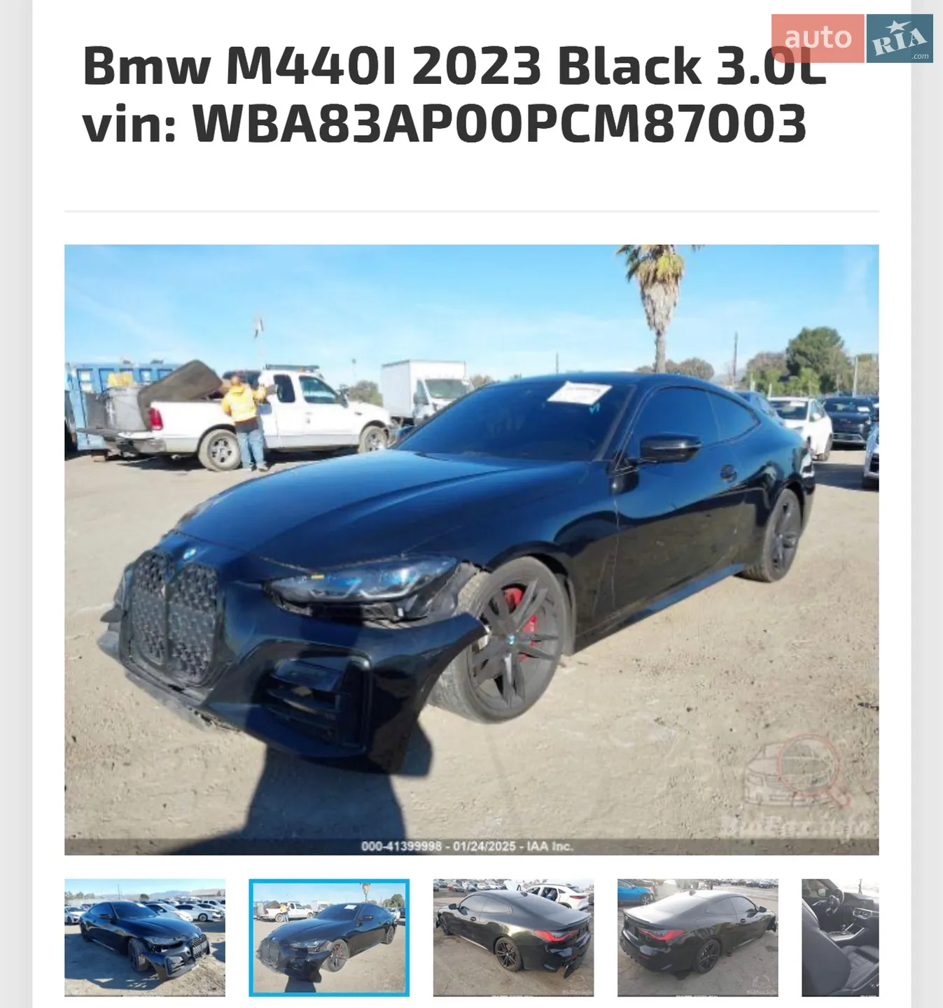 2023 BMW 4er - мініатюра 48