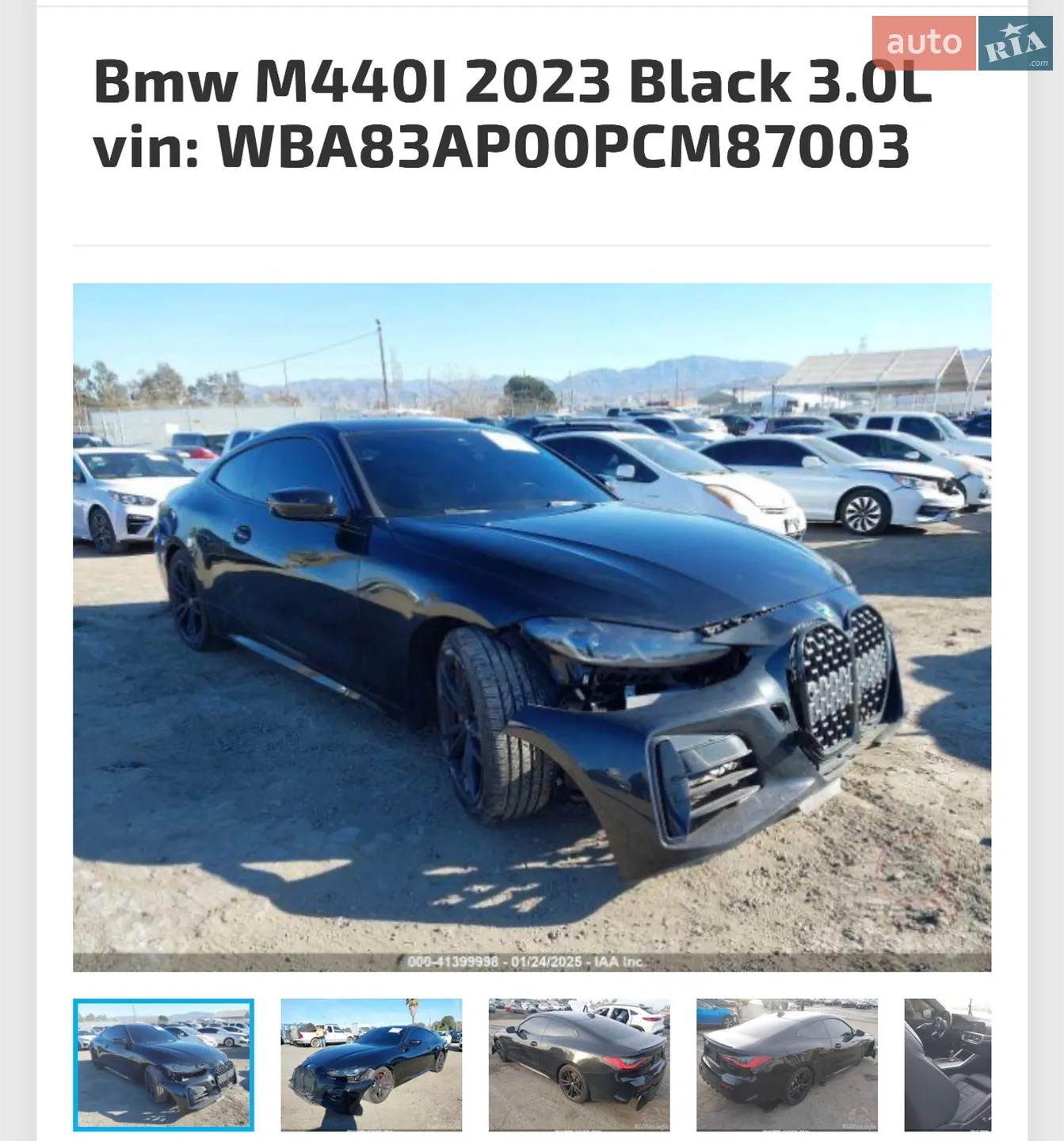 2023 BMW 4er - мініатюра 49
