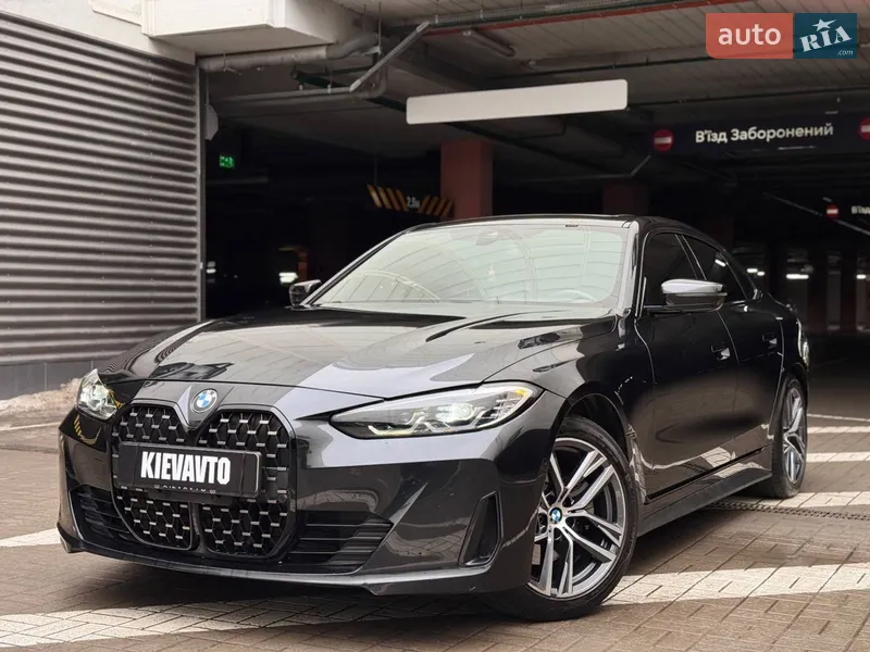 BMW 4 Series 2023