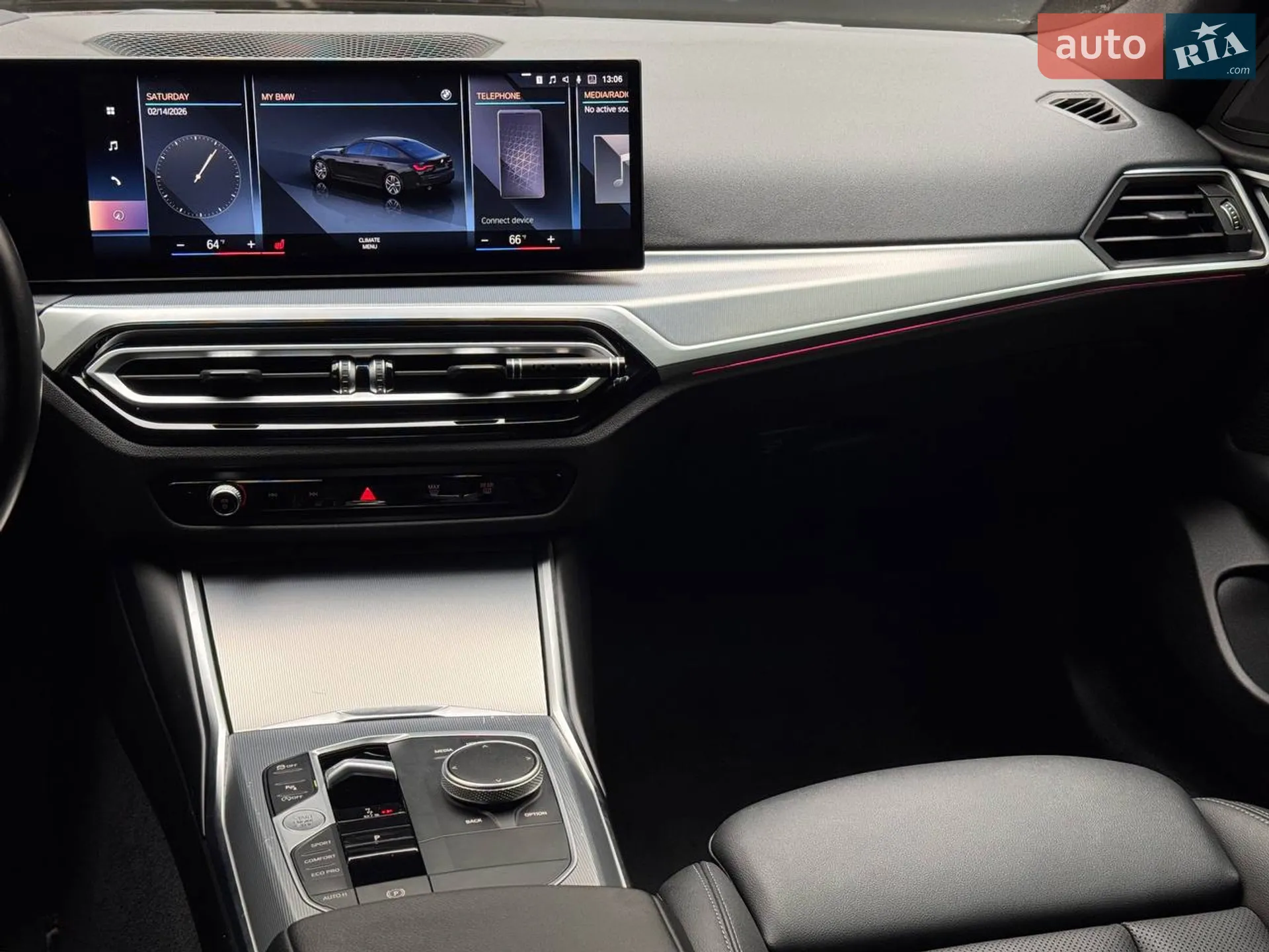 2023 BMW 4er - мініатюра 14