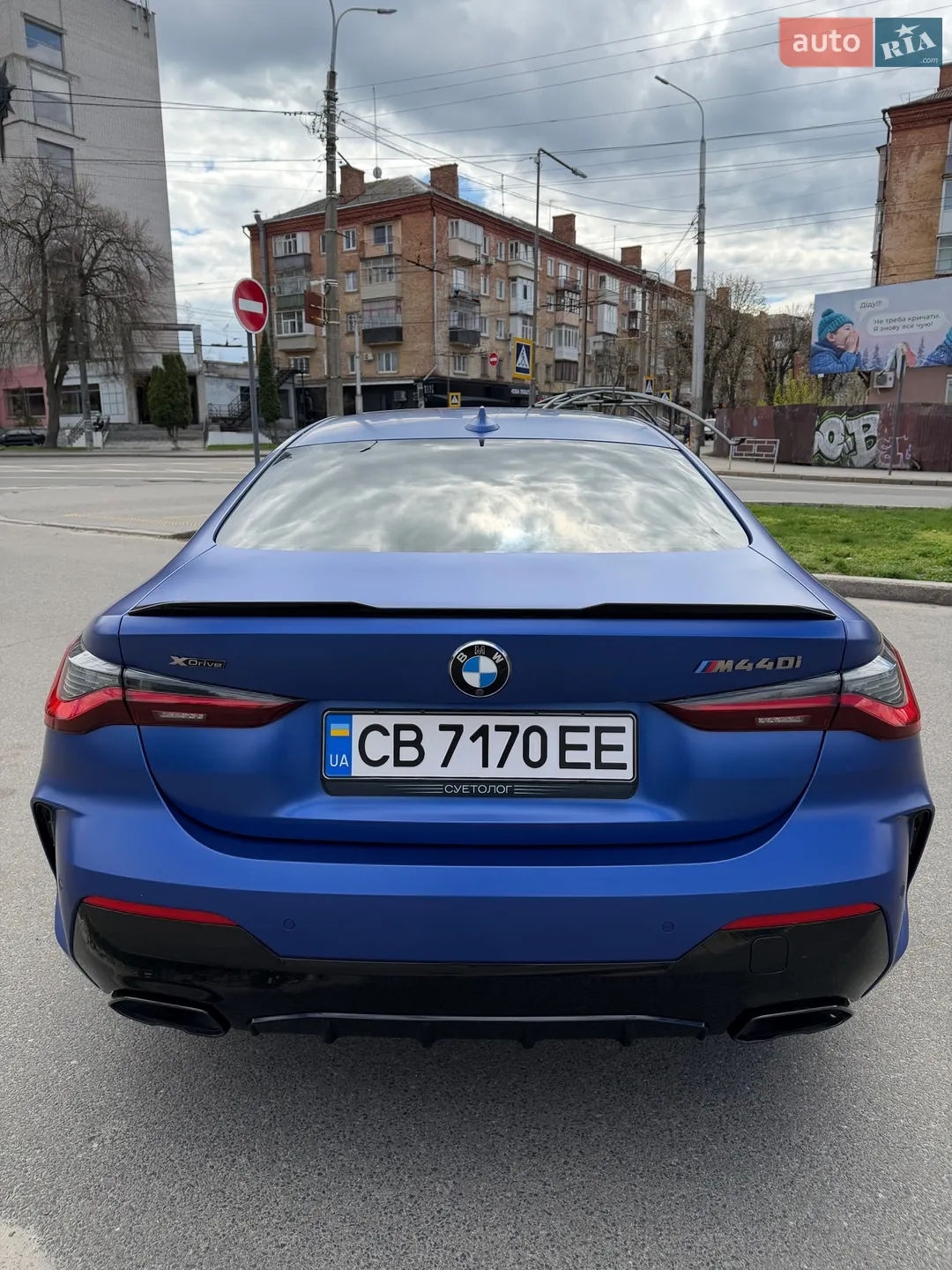 2020 BMW 4er - мініатюра 6