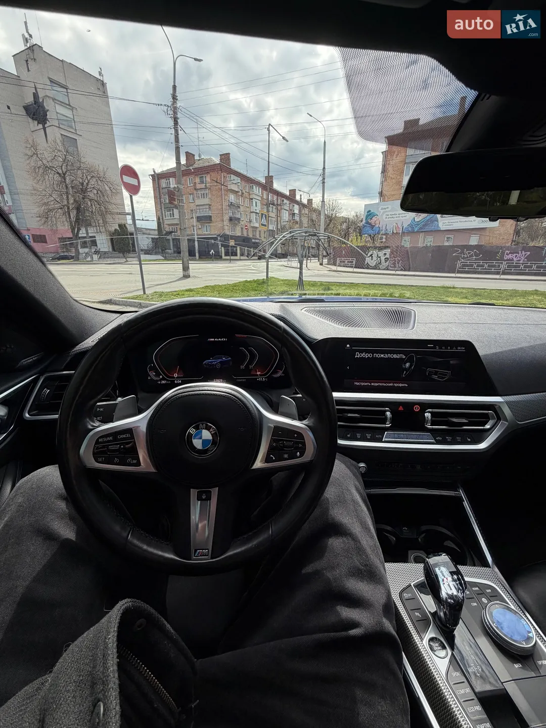 2020 BMW 4er - мініатюра 11
