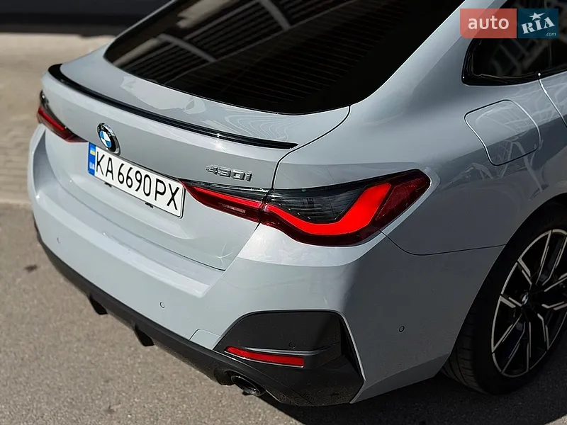 BMW 4 Series 2023 VIN WBA73AV04RFR16787 фото оголошення 13 з 79