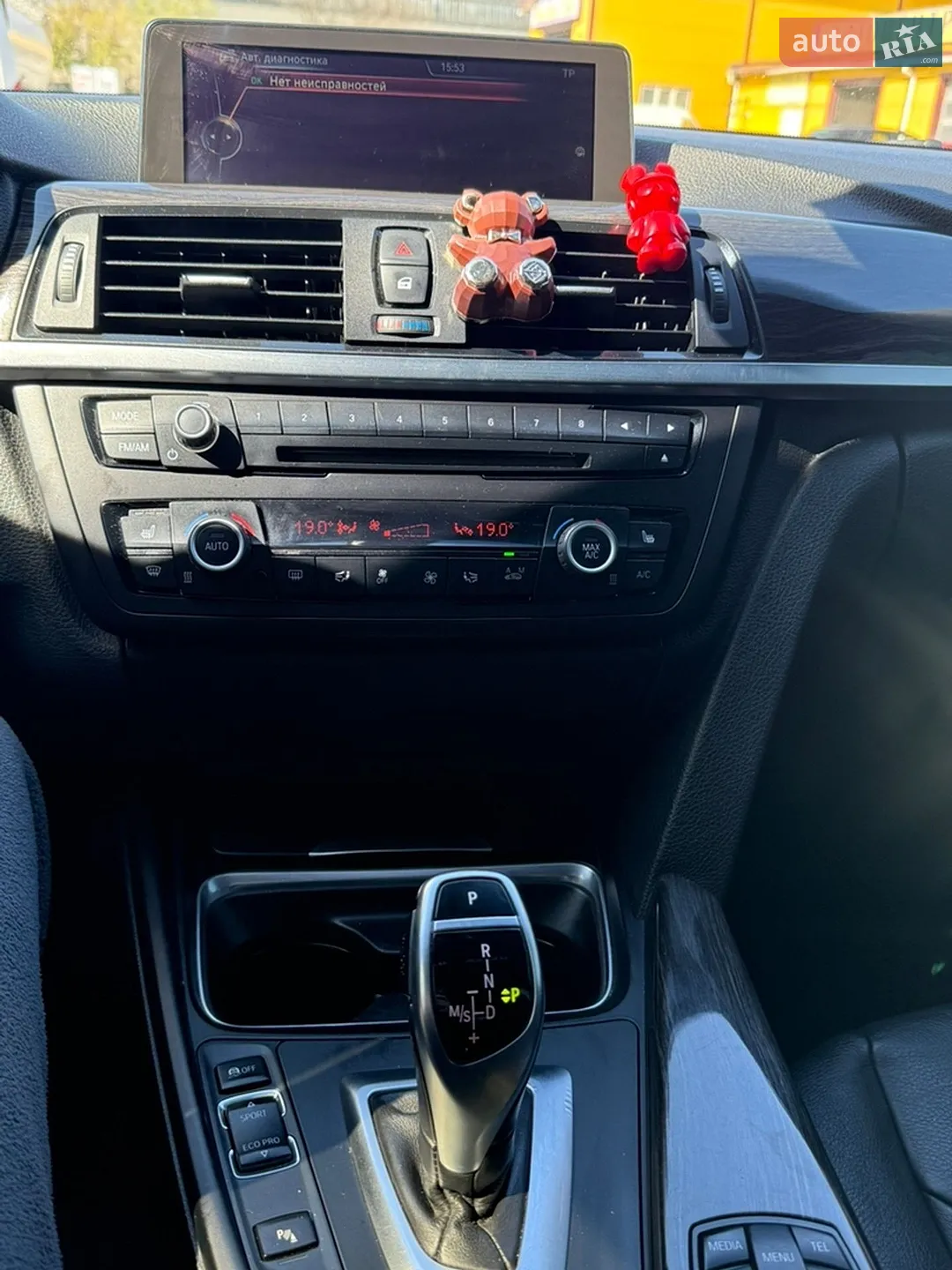 2014 BMW 4er - мініатюра 16
